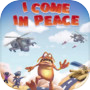 I Come In Peace