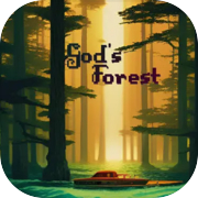 神様の森