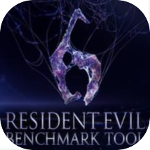 Resident Evil 6 Benchmark Tool