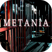 Метания