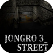 JongRo 3_Jalan