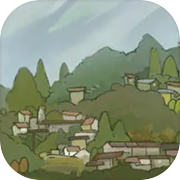 Over the MountainTheLightingOfFire