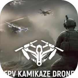 FPV Kamikaze Drone
