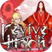 revive of the moon(リバイブ・オブ・ザ・ムーン)