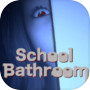 School Bathroom