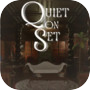 Quiet on Set