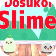 Sumo wrestler Slime