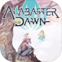 Alabaster Dawn