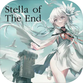 Stella of The End