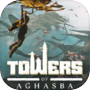 Towers of Aghasba