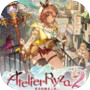  ไอคอนของ Atelier Ryza 2: Lost Legends & the Secret Fairy DX