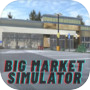 Icon of Big Market Simulator