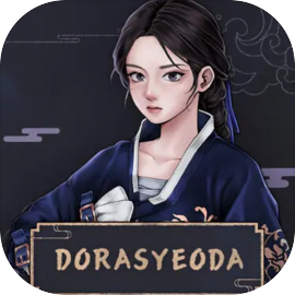Dorasyeoda