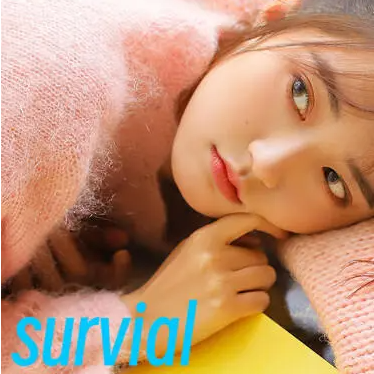 survial Latest Version for Android/iOS APK - TapTap
