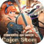 Concerto on White: Cajon Story