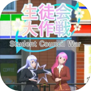 Student Council Wars