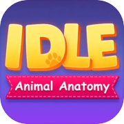 Анатомия животных IDLE