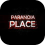 Icon of PARANOIA PLACE