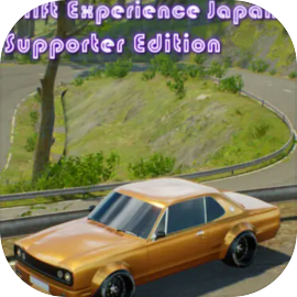 Comprar Drift Experience Japan: Supporter Edition – Jogo completo (Steam)  com desconto - Loca Play