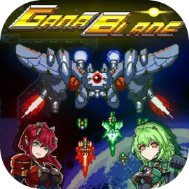 GanaBlade