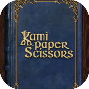 Kami Paper Scissors