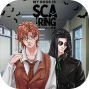 My Boss Is Scaring Me