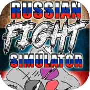 RUSSIAN FIGHT SIMULATOR