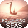 Following Seas