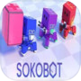  ไอคอนของ SOKOBOT