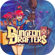 Dungeon Drafters