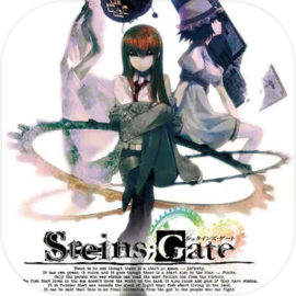 STEINS;GATE