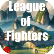 武道传说 League of Fighters