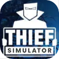 Thief Simulator