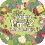 Hidden Through Time 2: Myths & Magic