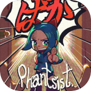Phantasist