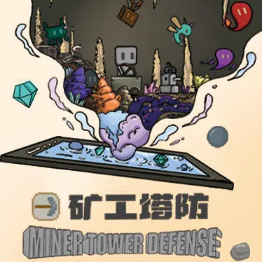 Miner Tower Defense Latest Version for Android/iOS - TapTap