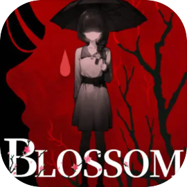 子归 - Blossom