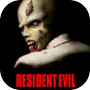 Icon of Resident Evil (1996)