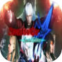 Devil May Cry 4 Special Edition