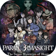 PARANORMASIGHT: The Seven Mysteries of Honjo