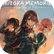 Akizora Memories - Horizon of Fate -