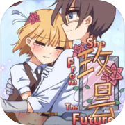 玫昙 She From TheFuthre