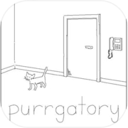 Purrgatory