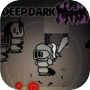 Deep Dark Wrath