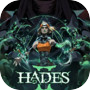 Hades II