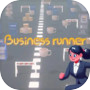 Icon of Business runner