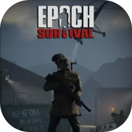 Survival Epoch