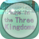 Rune dalam Tiga Kerajaan