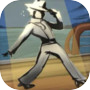 Icon of Dance Dance Detective