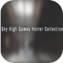 Icon of Sky High Games Horror Collection